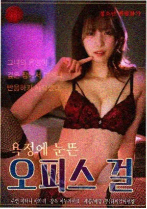 银盐少年 校园青春动画剧照